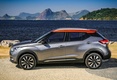 Nissan Kicks 2017