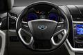 Geely Emgrand 7