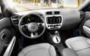 Kia Soul 2017