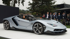 Открытый суперкар Lamborghini Centenario Roadster