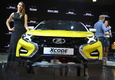 Lada XCODE Concept