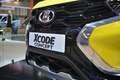 Lada XCODE Concept
