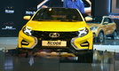 Lada XCODE Concept