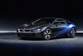 BMW i8 & i3 Garage Italia CrossFade