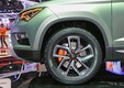 Seat Ateca X-Perience Concept