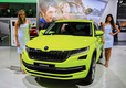 Skoda Kodiaq 2017