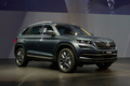 Skoda Kodiaq 2017