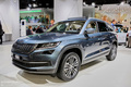 Skoda Kodiaq 2017