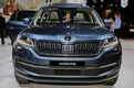 Skoda Kodiaq 2017