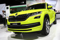 Skoda Kodiaq 2017