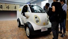 <strong>Honda Kabyku Concept</strong><p> Октябрь 2016 года – на японской технологической выставке CEATEC-2016 компании Honda и Kabyku продемонстрировали совместный проект: одноместный развозной сити-кар, напечатанный на 3D-принтере.
