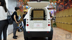 Honda Kabyku Concept