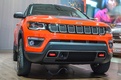 Jeep Compass Trailhawk 2017