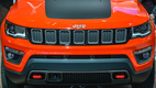 Jeep Compass Trailhawk 2017