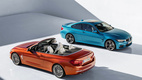 BMW 4-Series 2017