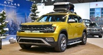 Volkswagen построил к Чикагскому автосалону концептуальную спецверсию <strong>Ford Atlas Weekend Edition</strong> для выходных дней
