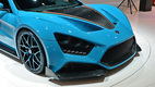 Zenvo TS1 GT