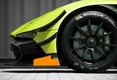 Aston Martin Vulcan AMR Pro