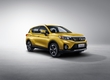 GAC Trumpchi GS3