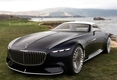 Кабриолет Vision Mercedes-Maybach 6 Cabriolet Concept