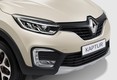 Renault Kaptur Extreme