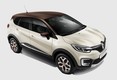 Renault Kaptur Extreme