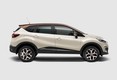 Renault Kaptur Extreme