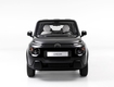 Кроссовер Citroen E-Mehari Styled by Courreges