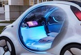 Концепт автономного электрокара Smart Vision EQ ForTwo Concept