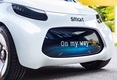 Концепт автономного электрокара Smart Vision EQ ForTwo Concept
