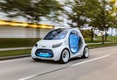 Концепт автономного электрокара Smart Vision EQ ForTwo Concept