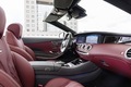 Обновлённые «заряженные» купе и кабриолеты Mercedes-AMG S63 и Mercedes-AMG S65 2018 модельного года