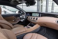 Обновлённые «заряженные» купе и кабриолеты Mercedes-AMG S63 и Mercedes-AMG S65 2018 модельного года