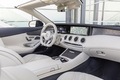 Обновлённые «заряженные» купе и кабриолеты Mercedes-AMG S63 и Mercedes-AMG S65 2018 модельного года