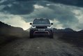 Внедорожник Land Rover Discovery SVX
