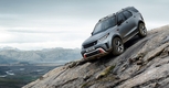 Внедорожник Land Rover Discovery SVX