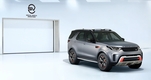 Внедорожник Land Rover Discovery SVX