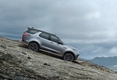 Внедорожник Land Rover Discovery SVX