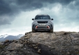 Внедорожник Land Rover Discovery SVX