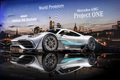Mercedes-AMG Project One Concept
