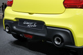 Suzuki Swift Sport 2018