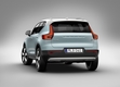 Новый серийный кроссовер Volvo XC40