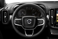 Новый серийный кроссовер Volvo XC40