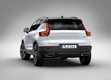 Новый серийный кроссовер Volvo XC40