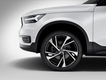 Новый серийный кроссовер Volvo XC40