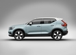 Новый серийный кроссовер Volvo XC40