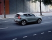 Новый серийный кроссовер Volvo XC40