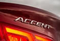 Седан Hyundai Accent 2018 модельного года