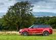 Обновлённый внедорожник Range Rover Sport 2018 модельного года