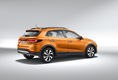 Кросс-хэтчбек KIA Rio X-Line для России